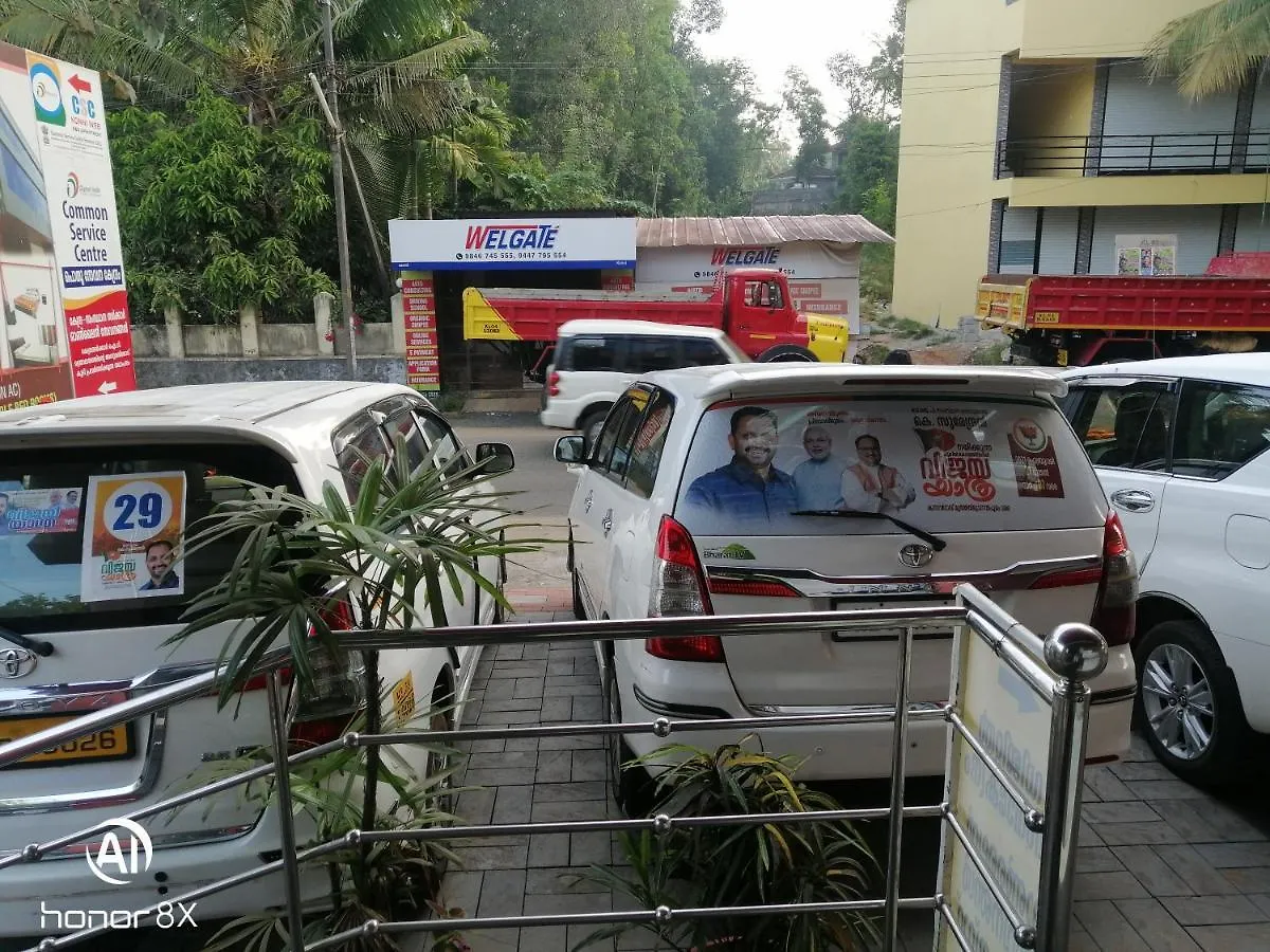 Daire B & B Konni, Pathanāmthitta